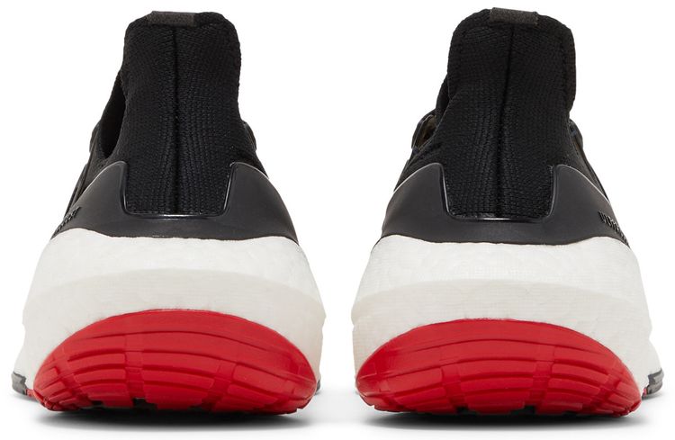 UltraBoost 21 Chinese New Year