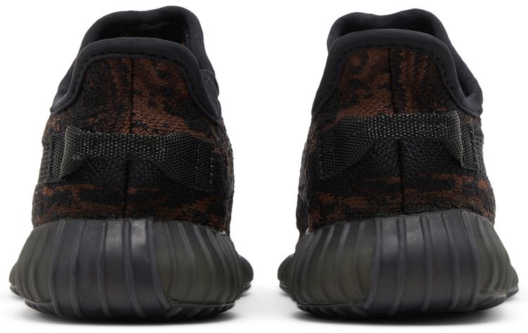 Adidas Yeezy Boost 350 V2 Infants MX Rock