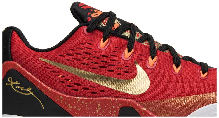 Nike Kobe 9 EM China
