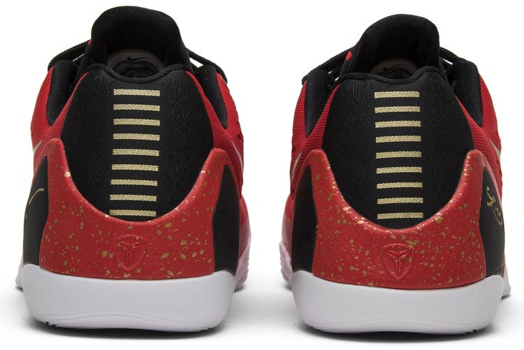 Nike Kobe 9 EM China