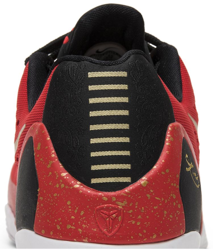 Nike Kobe 9 EM China