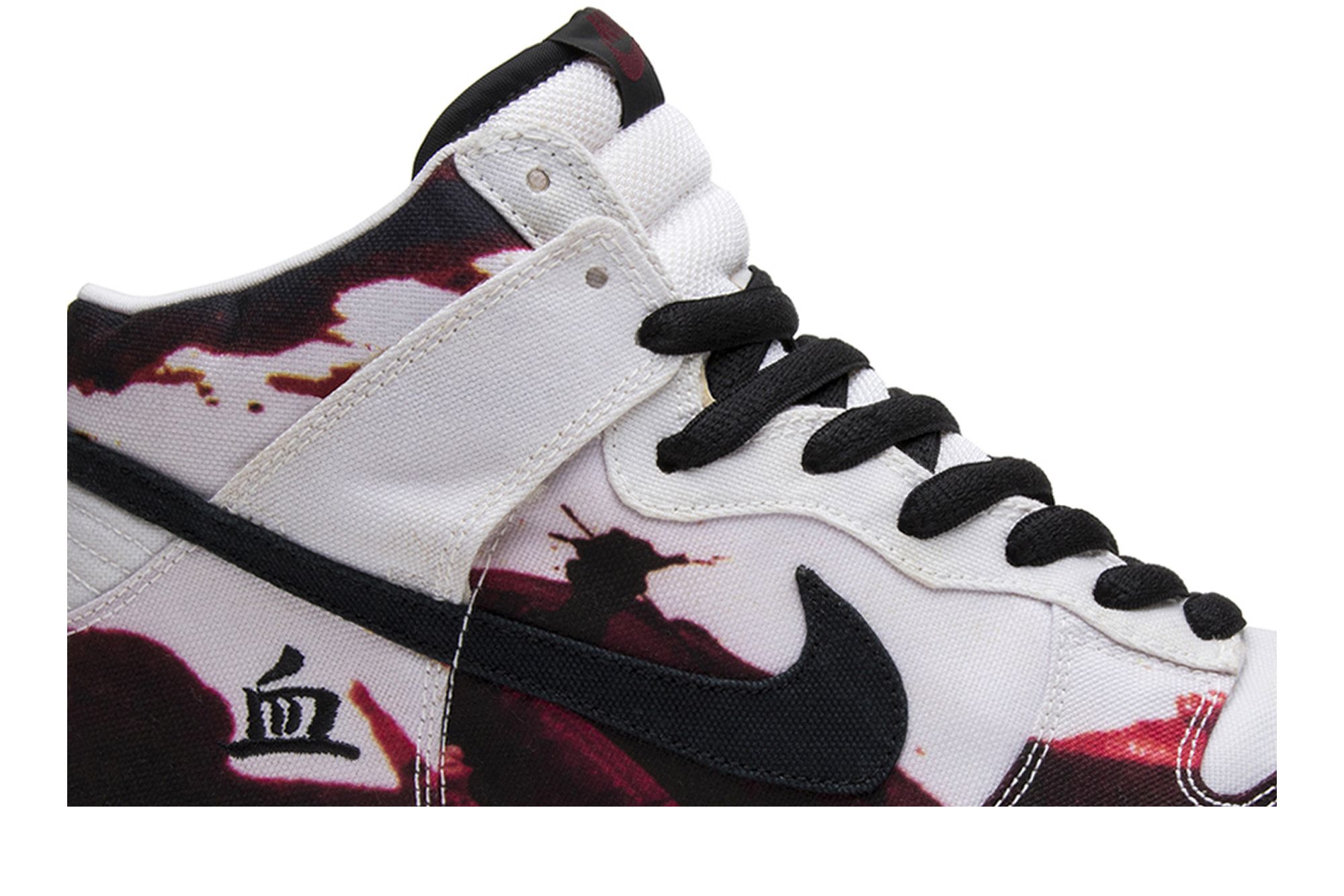 Nike sb melvins white discount