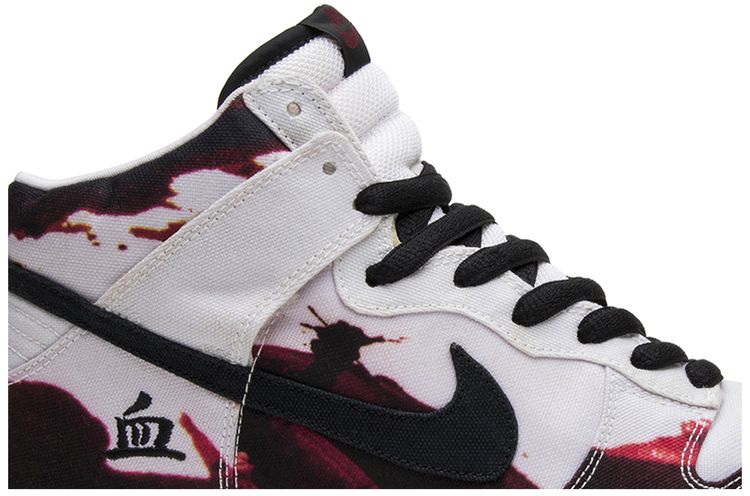 Nike Dunk High Pro SB Melvins