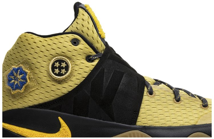 Nike Kyrie 2 All Star   Northern Lights