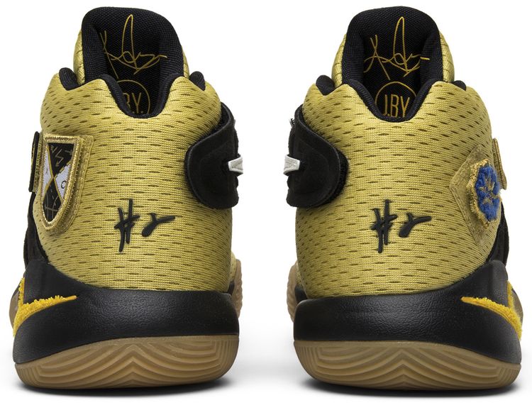 Nike Kyrie 2 All Star   Northern Lights