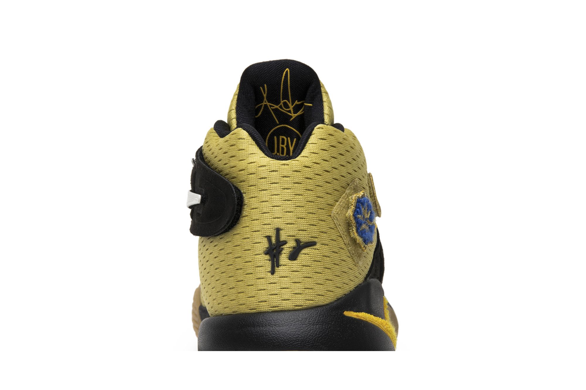 Kyrie 2 northern lights shop