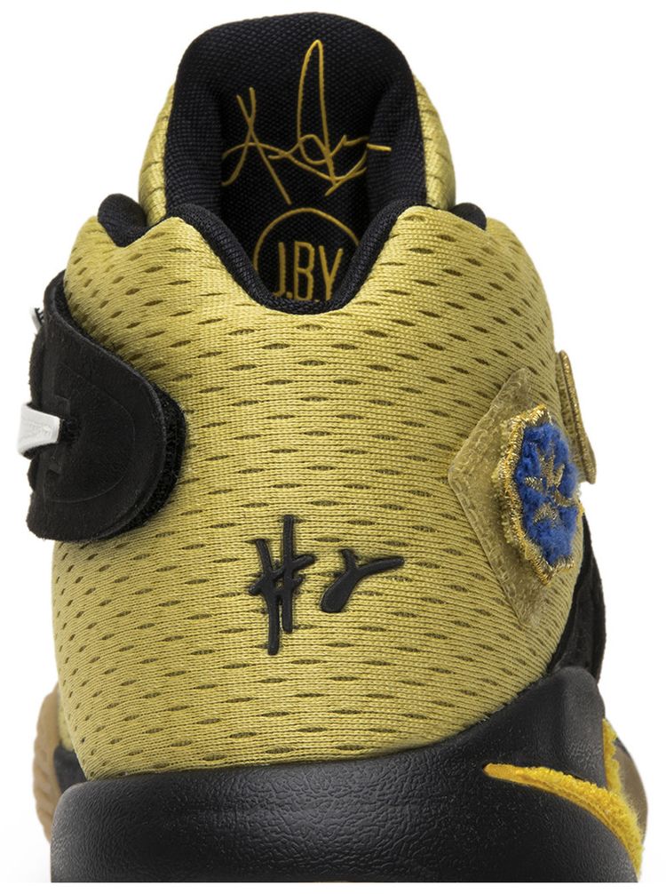 Nike Kyrie 2 All Star   Northern Lights