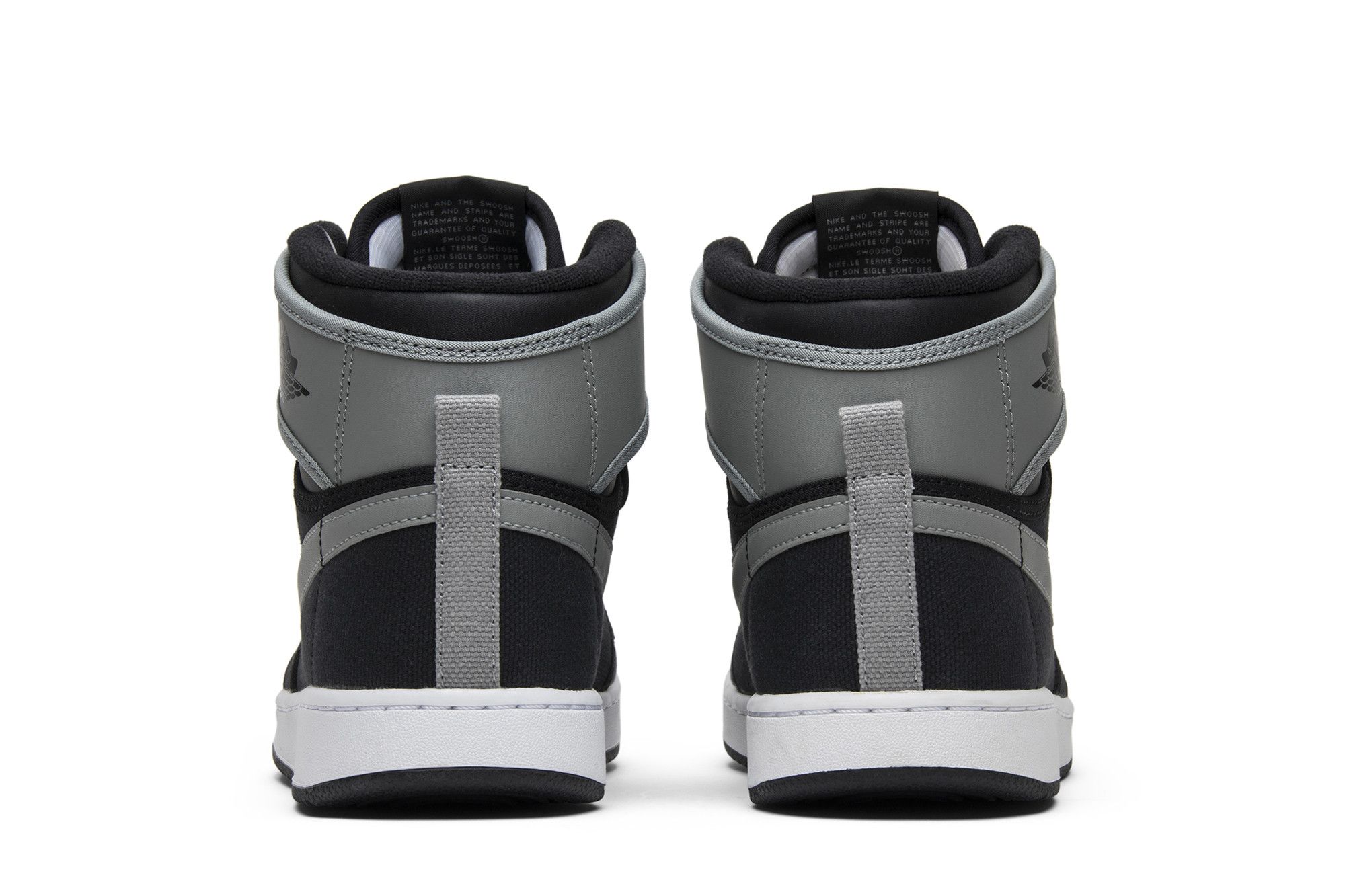 Buy AJKO Retro Hi Shadow 638471 003 GOAT UK