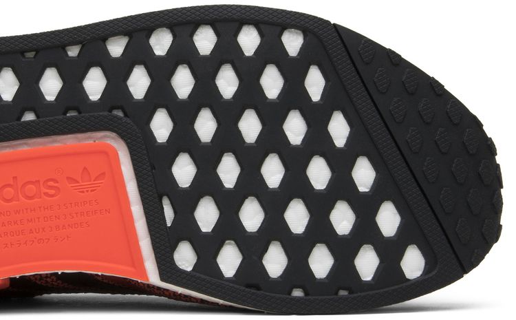 Adidas NMD R1 Lush Red