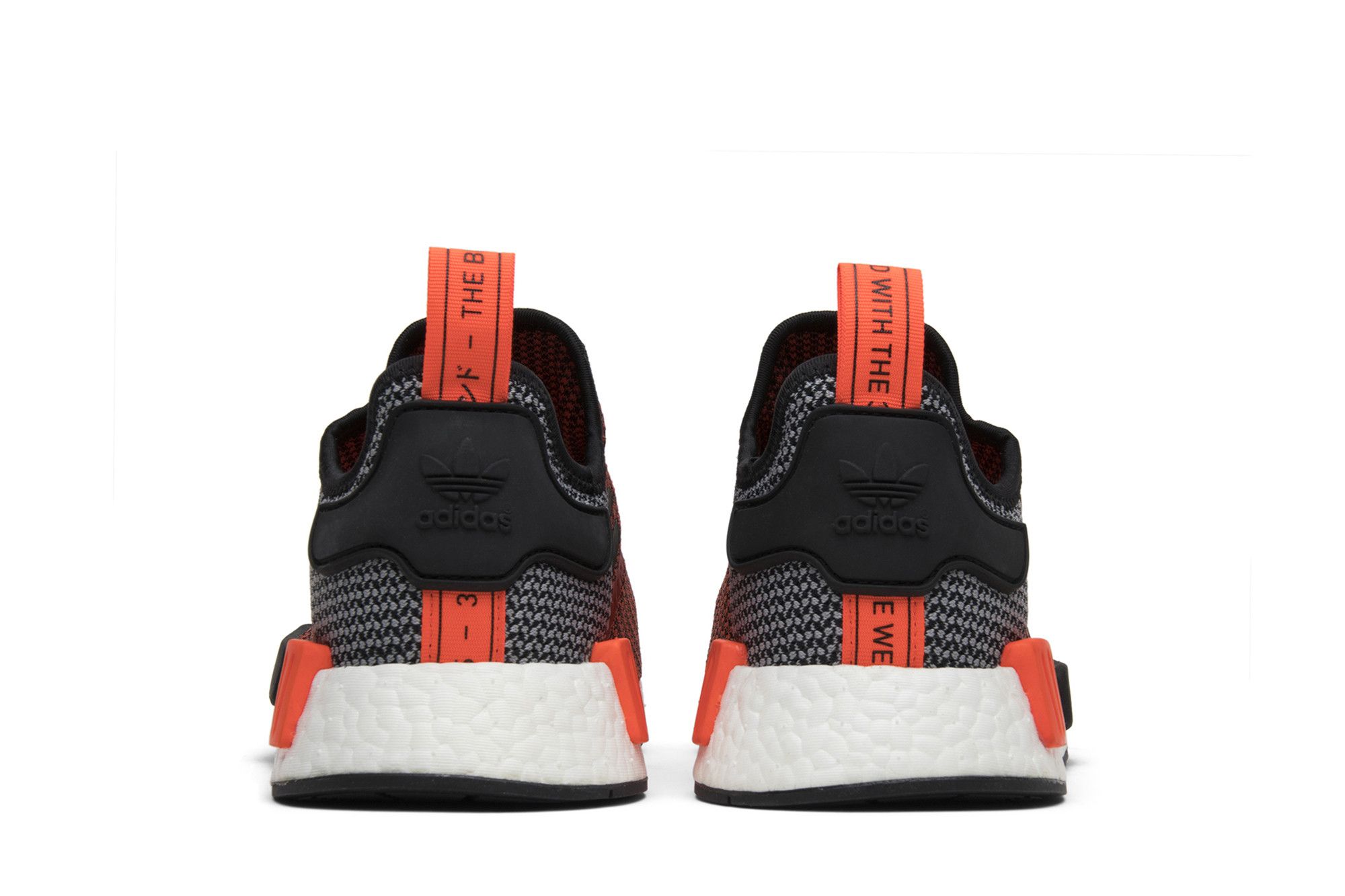 Buy NMD R1 Lush Red S79158 GOAT