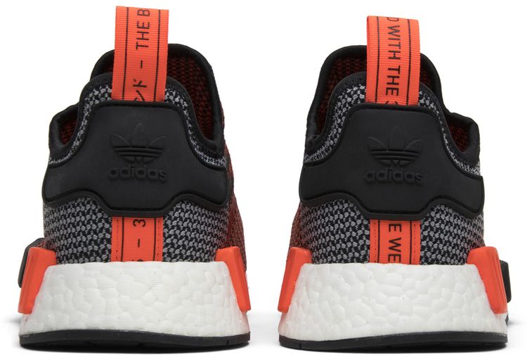 Adidas NMD R1 Lush Red