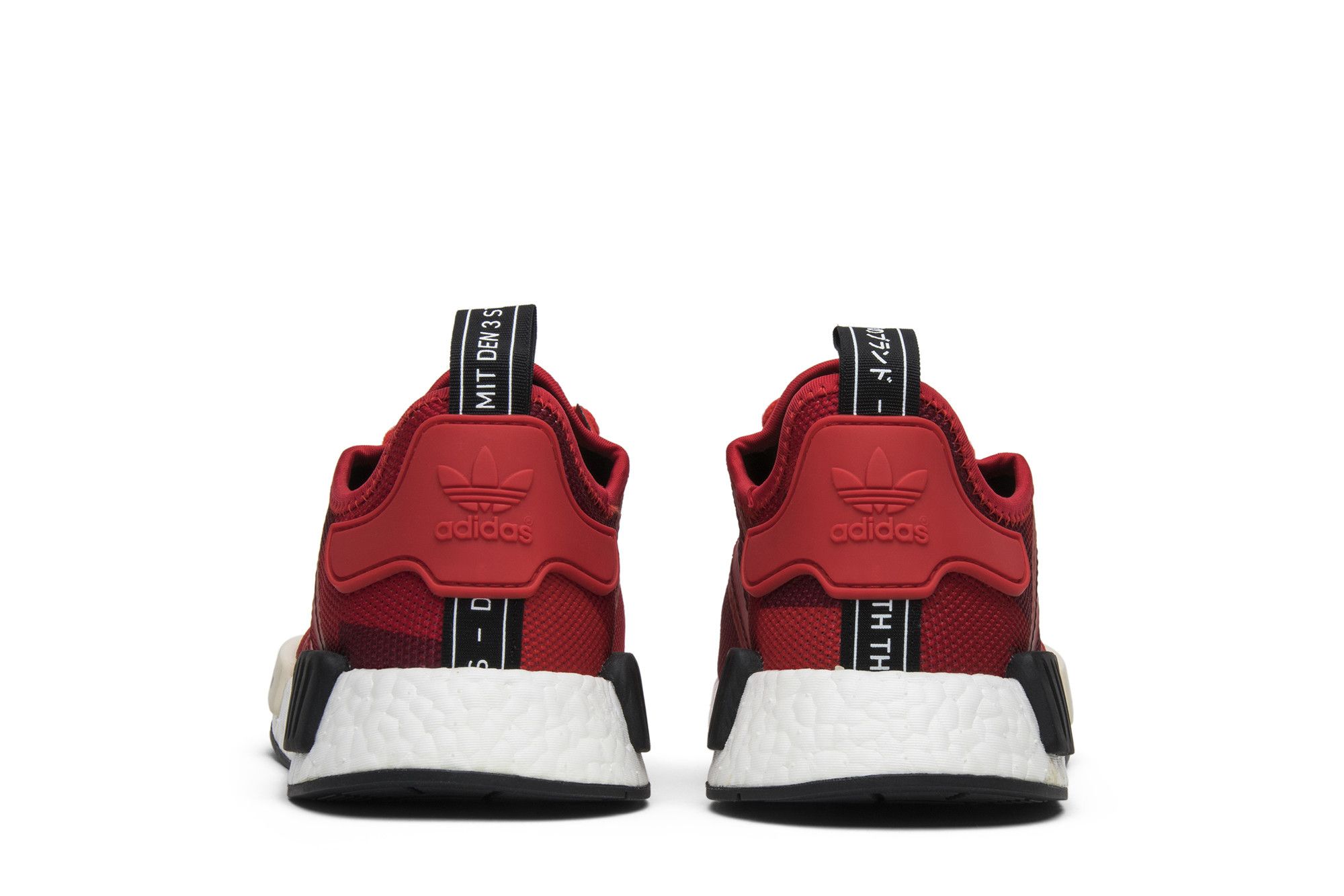 Buy NMD R1 Red Camo S79164 GOAT AU