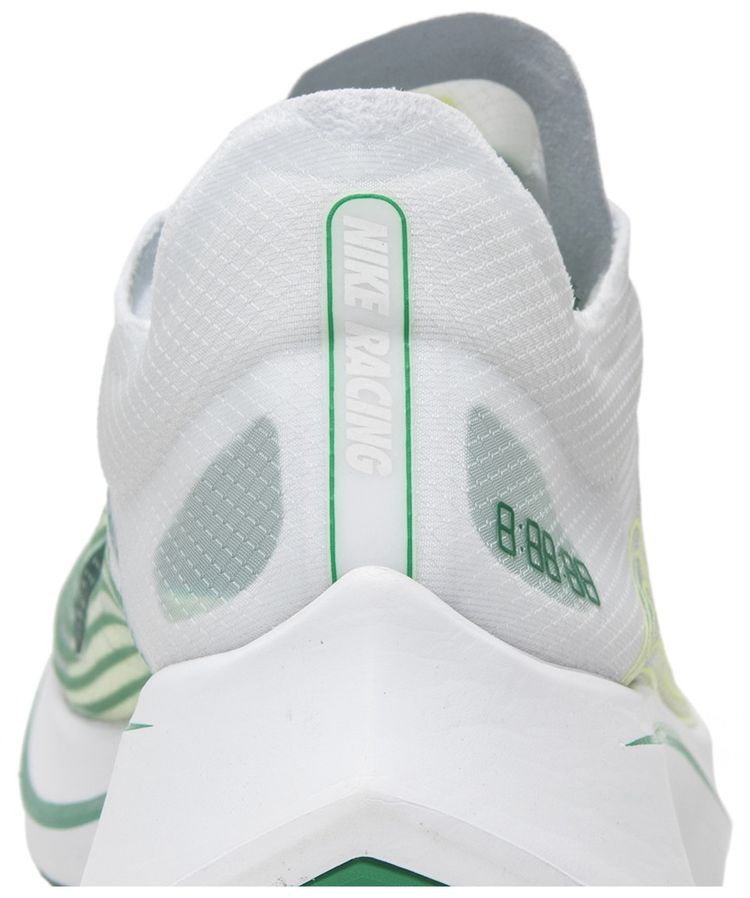 NikeLab Zoom Fly SP Hong Kong