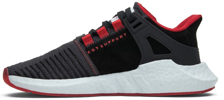 Adidas EQT Support 9317 Yuanxiao