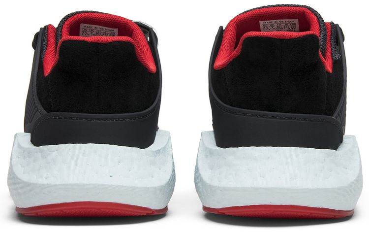 Adidas EQT Support 9317 Yuanxiao