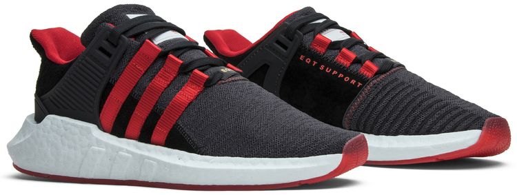 Adidas EQT Support 9317 Yuanxiao