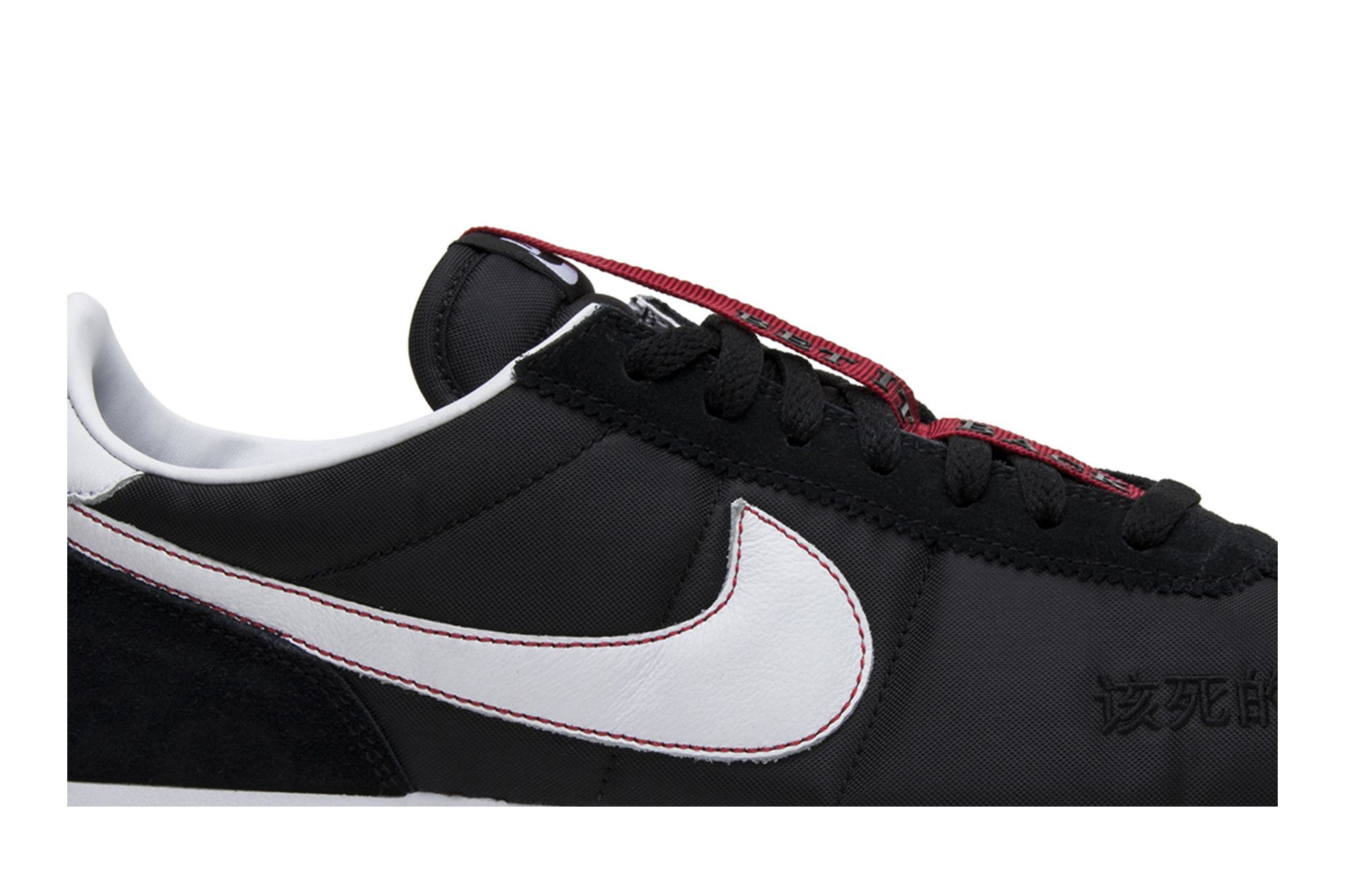 Kendrick lamar x nike cortez kenny 3 clearance