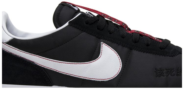 Kendrick Lamar x Cortez Kenny 3 Bet It Back