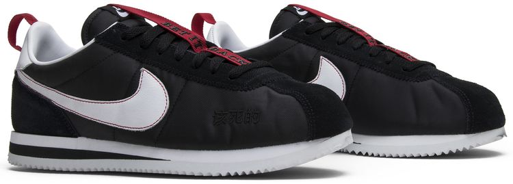 Kendrick Lamar x Cortez Kenny 3 Bet It Back