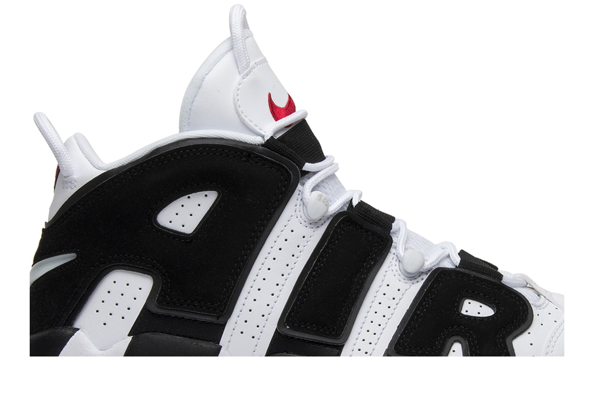 Buy Air More Uptempo Scottie Pippen 414962 105 GOAT UK
