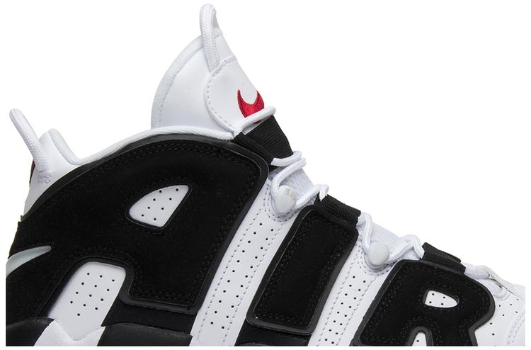 Air More Uptempo Scottie Pippen