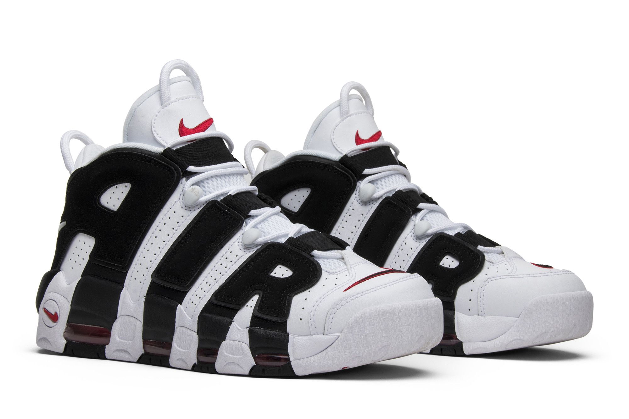 Nike pippen uptempo 2025
