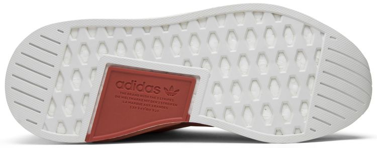 Adidas NMD R2 Future Harvest
