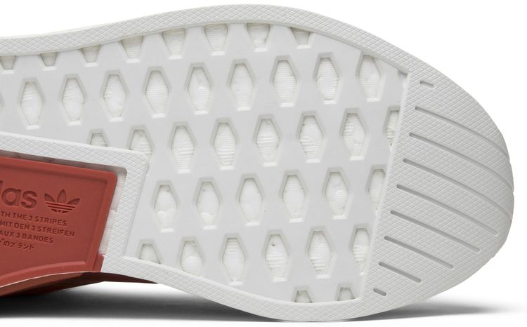 Adidas NMD R2 Future Harvest