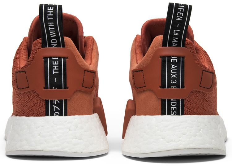 Adidas NMD R2 Future Harvest