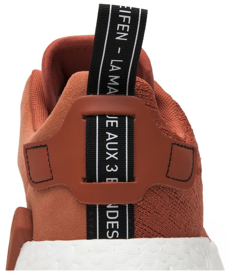 Adidas NMD R2 Future Harvest