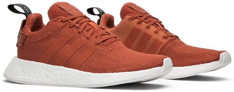 Adidas NMD R2 Future Harvest