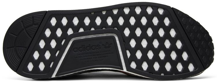 Adidas NMD R1 Primeknit AI Camo Pack