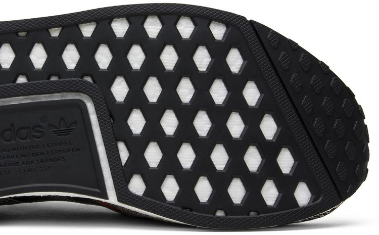 Adidas NMD R1 Primeknit AI Camo Pack