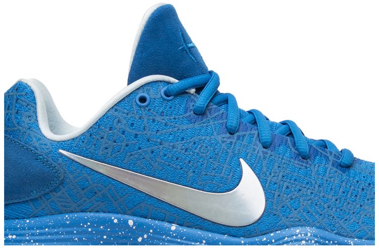Hyperdunk 2017 Low New York