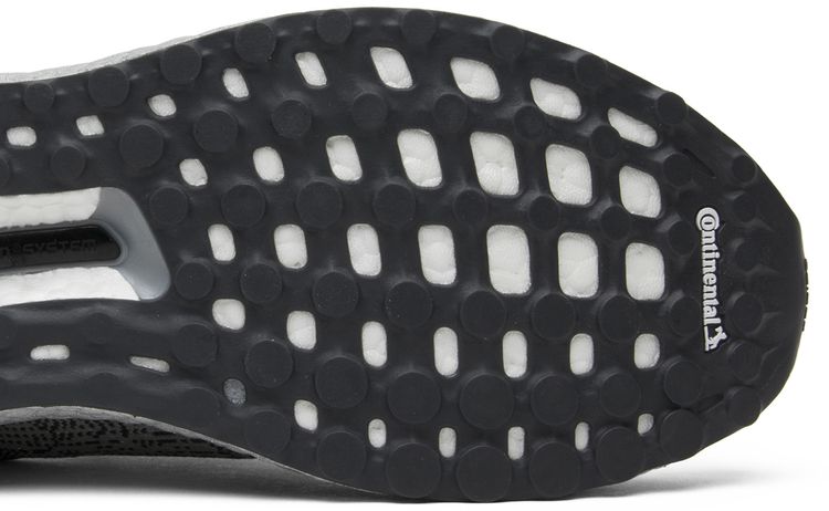 Adidas UltraBoost Uncaged Silver Boost