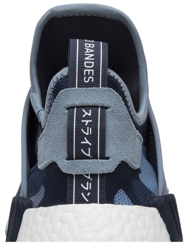 Wmns NMD XR1 Blue Duck Camo