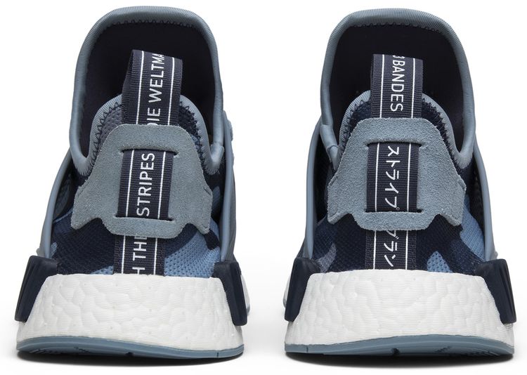 Wmns NMD XR1 Blue Duck Camo
