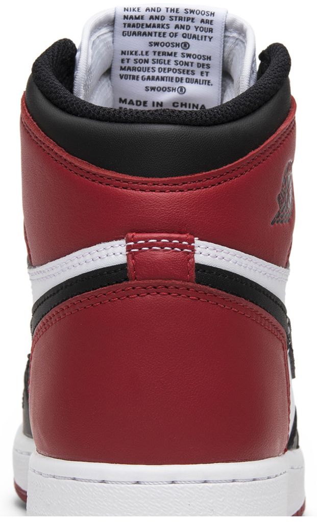 Air Jordan 1 Retro BG Black Toe 2016