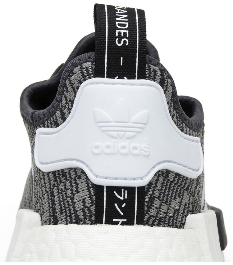 Adidas Wmns NMD R1 Midnight Grey