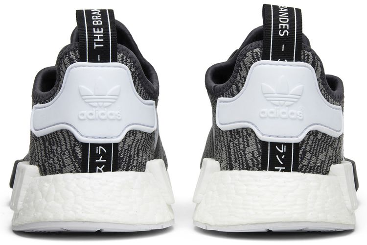 Adidas Wmns NMD R1 Midnight Grey