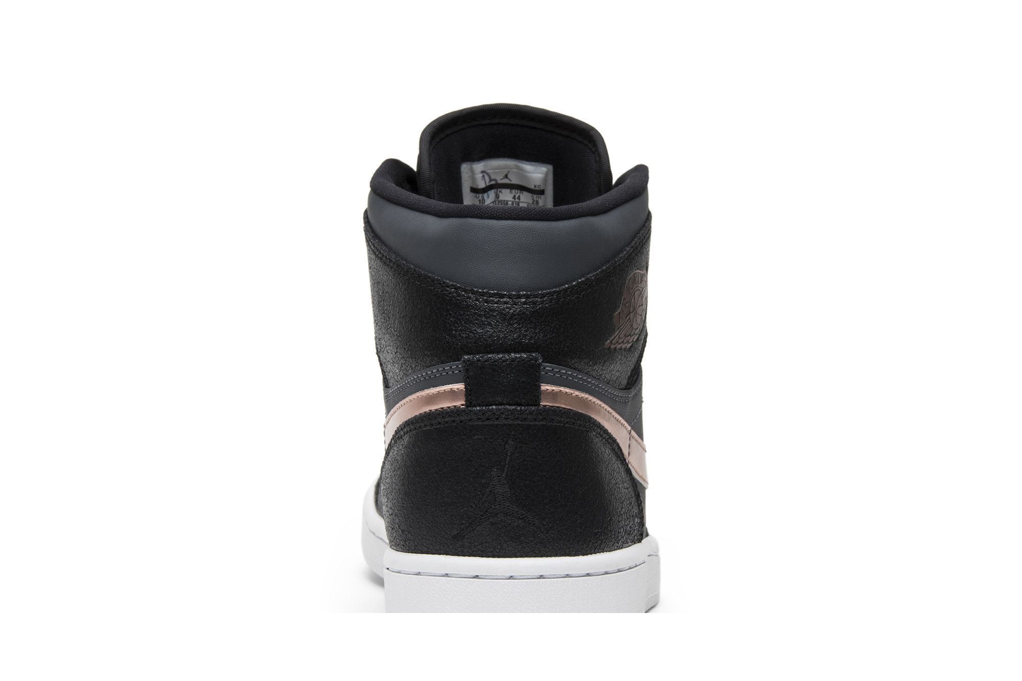 Jordan 1 bronze medal top