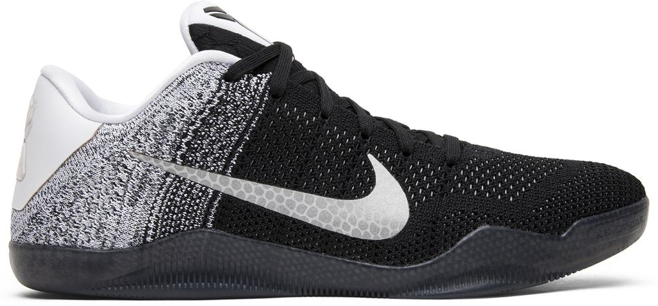 kobe 11 elite last emperor