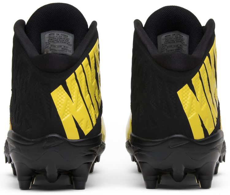 Nike Zoom Code Elite 34 Oregon Ducks Sample