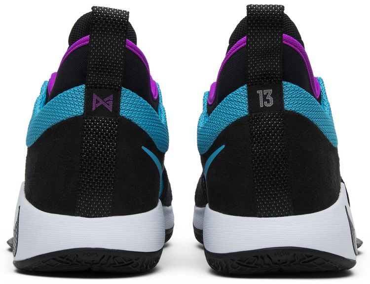 PG 2 Blue Lagoon