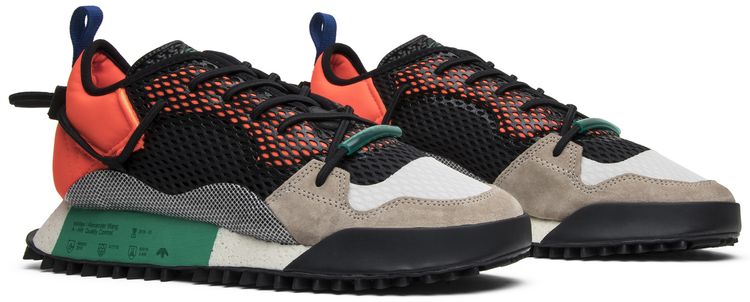 Alexander Wang x adidas Reissue Run Solar Red