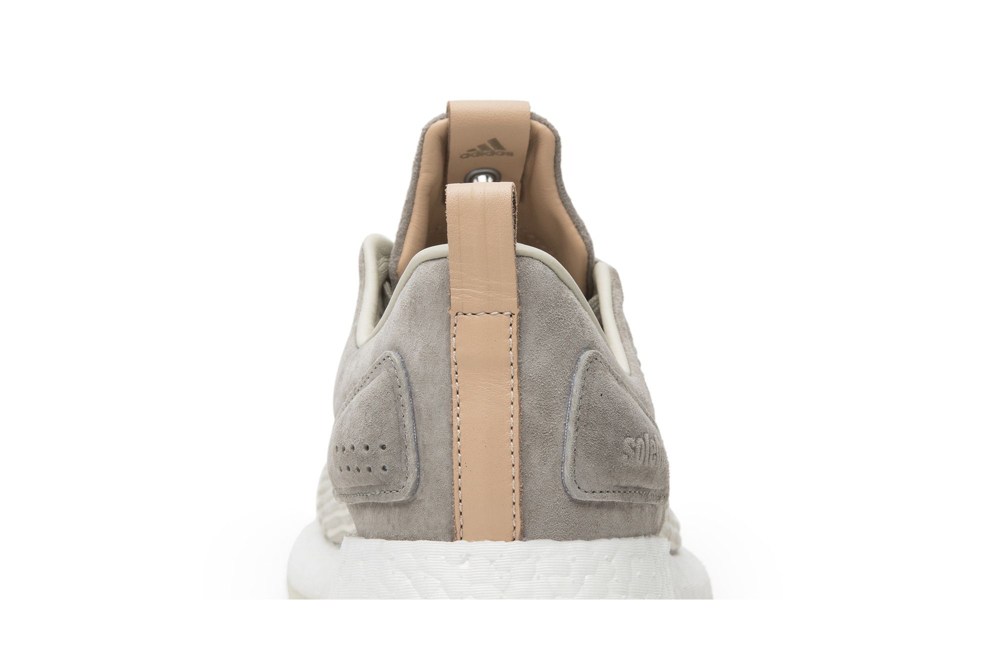 Adidas pureboost dpr solebox shop