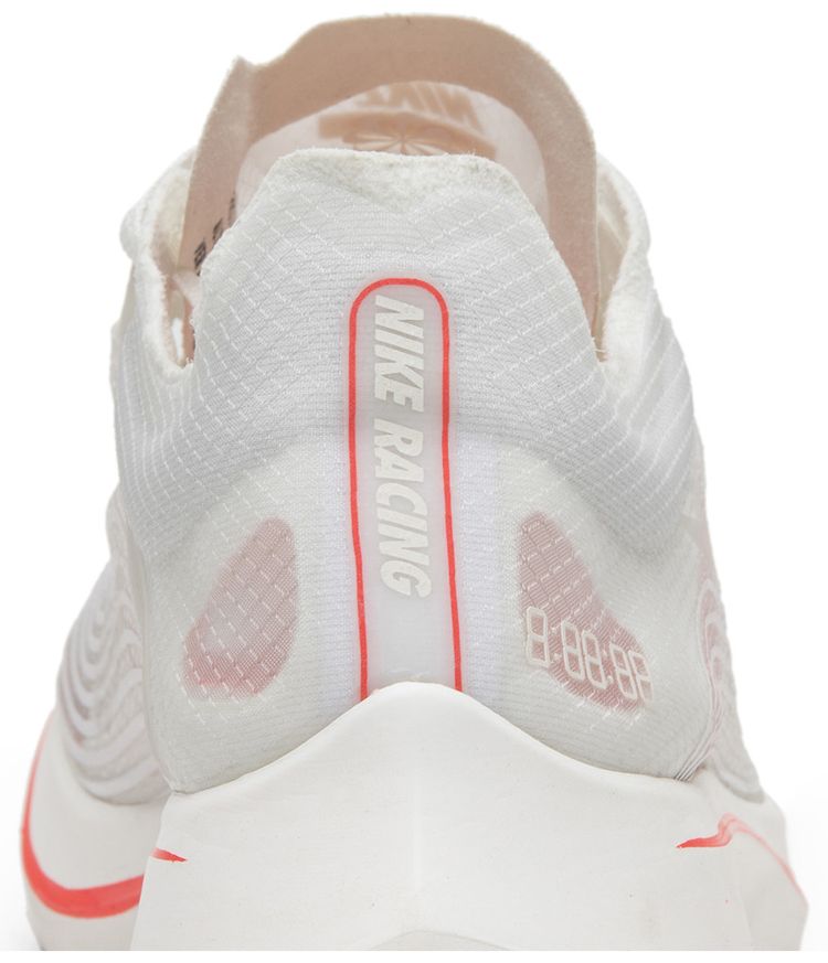 Nike Zoom Fly SP Breaking 2