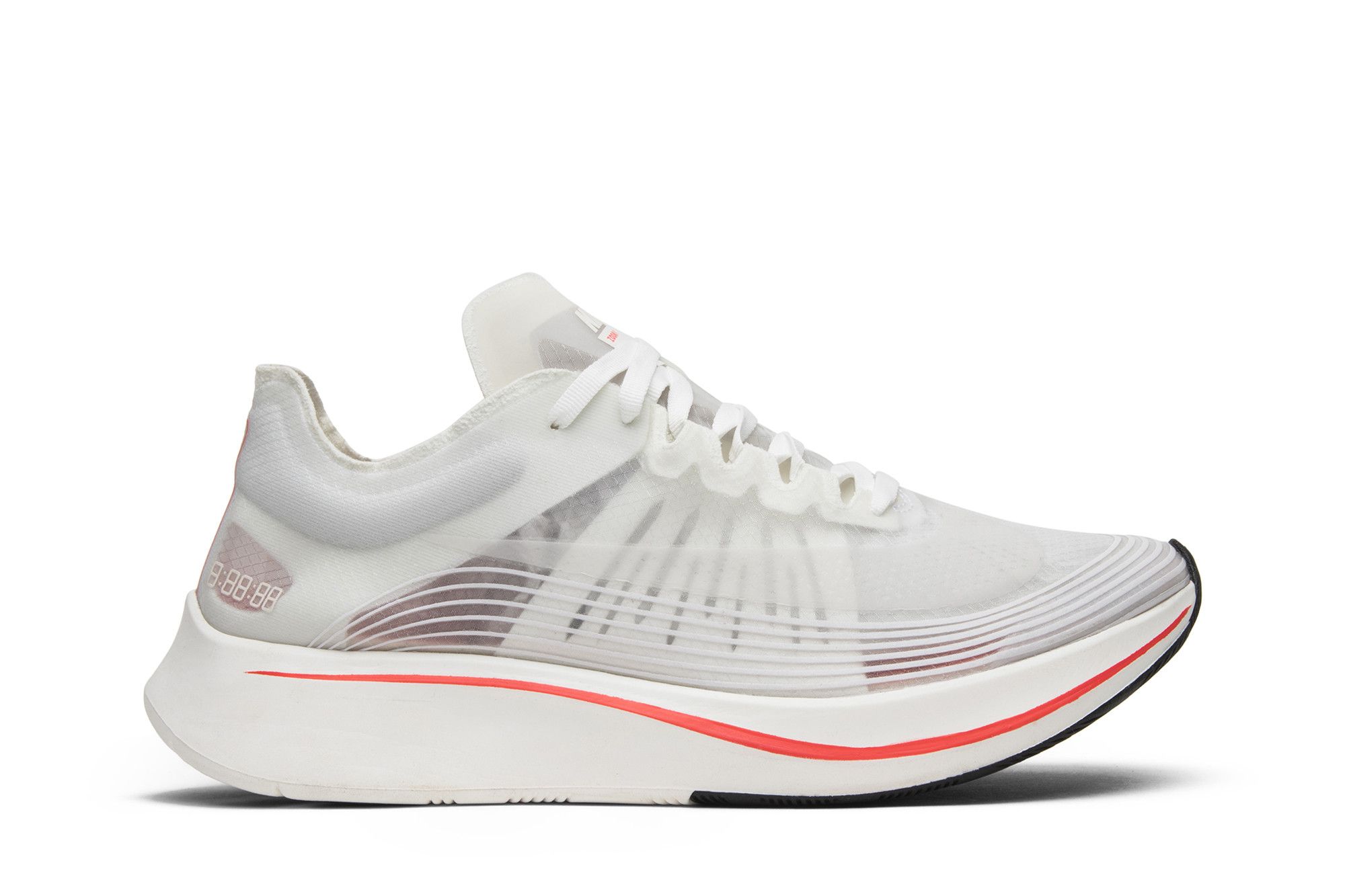 Nike breaking 2 shoe top
