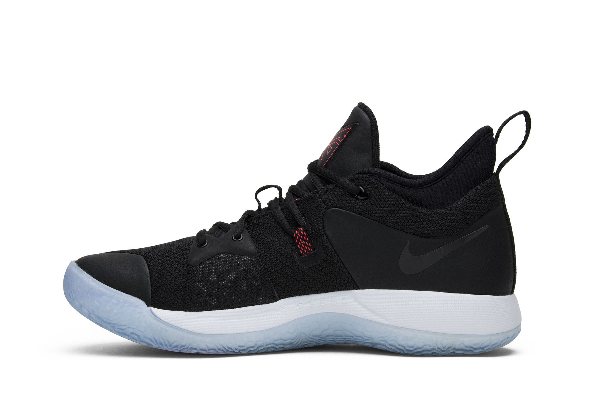 Nike PG 2 Basketball Shoes