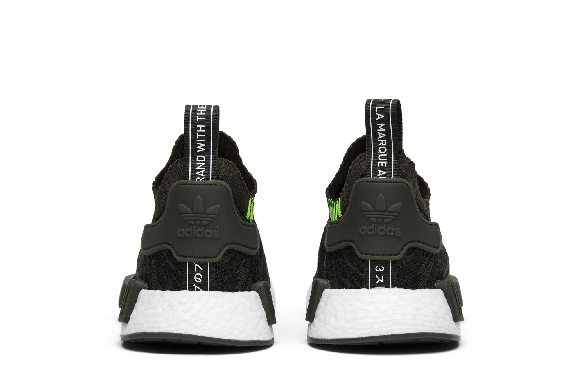 Buy NMD R1 Primeknit Night Cargo CQ2445 GOAT